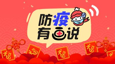 王中王生活小幽默與解一肖的奇妙之旅，王中王生活小幽默與解一肖的奇妙世界探索之旅