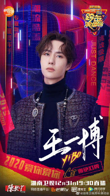 ZO19王中王一肖中特，探尋背后的故事與奧秘，探尋ZO19王中王一肖中特的背后故事與奧秘