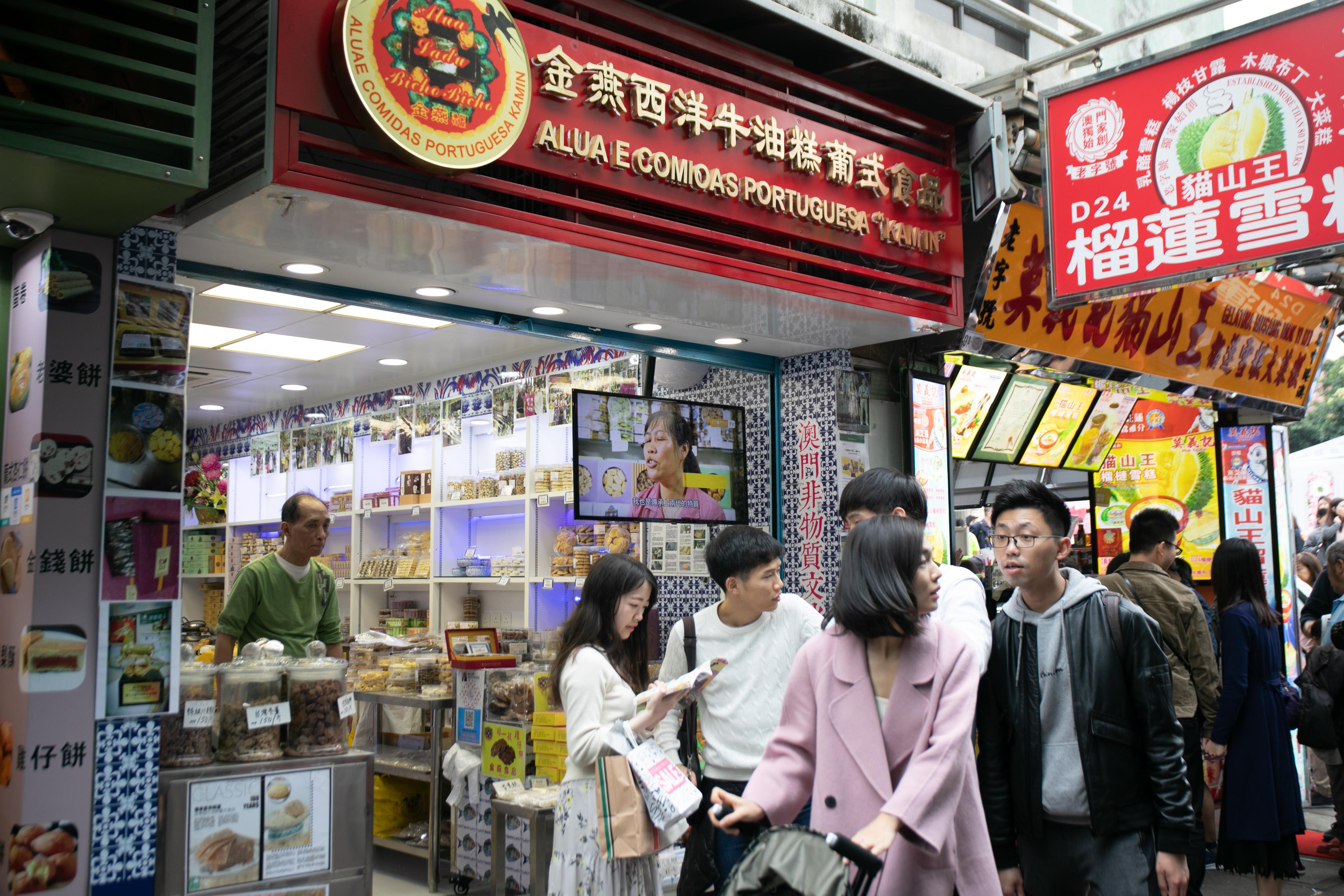澳門六開彩2021年開獎結(jié)果回顧與解析，澳門六開彩2021年開獎結(jié)果回顧與解析，揭秘開獎數(shù)據(jù)與趨勢分析