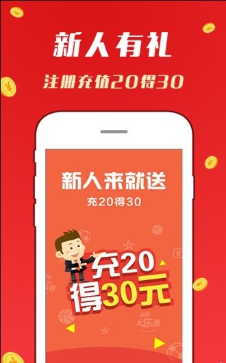澳門天天開好彩大全掛牌，探索2023年彩票新紀元，澳門彩票新紀元探索，天天好彩，掛牌揭曉2023年幸運時刻