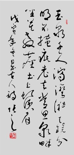 劉伯溫論壇一肖一塢，探索神秘的歷史傳奇與智慧傳承，劉伯溫論壇揭秘，歷史傳奇與智慧傳承的奧秘——一肖一塢探索之旅