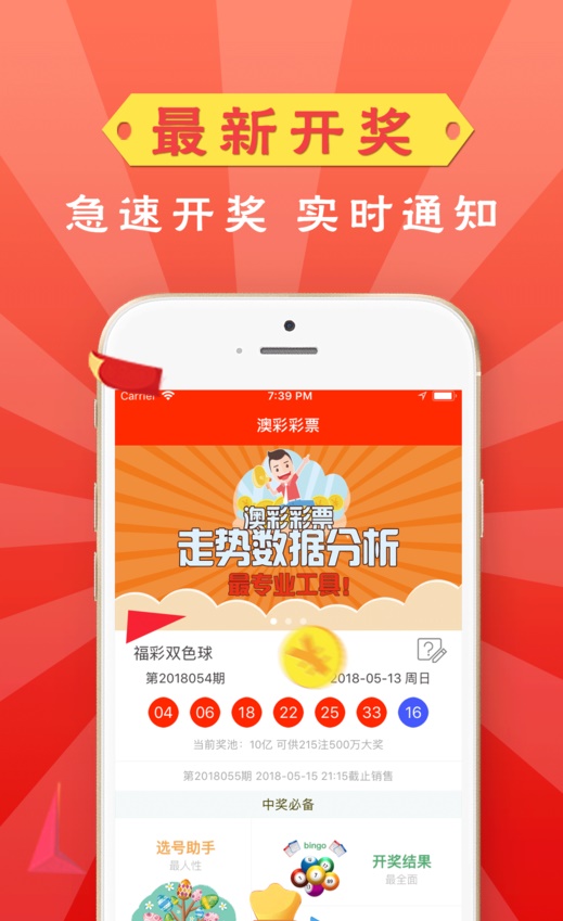 澳門資料大全免費(fèi)，探索澳門，預(yù)見未來的2025年，澳門未來展望，資料大全免費(fèi)探索，預(yù)見2025新篇章