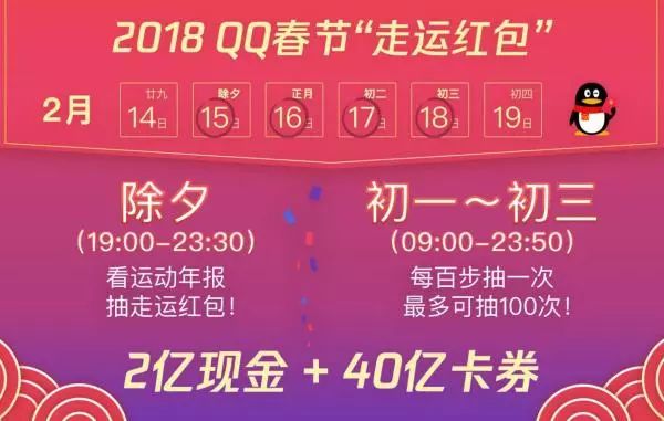 新澳天天開獎(jiǎng)資料大全最新第54期至第129期全面解析，新澳天天開獎(jiǎng)資料解析，第54期至第129期全面解讀與匯總