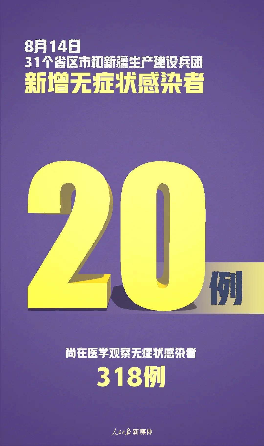 香港鐵算4887最準資料的使用方法——全面解析與應用指南，香港鐵算4887最準資料的使用方法詳解，全面解析與應用指南