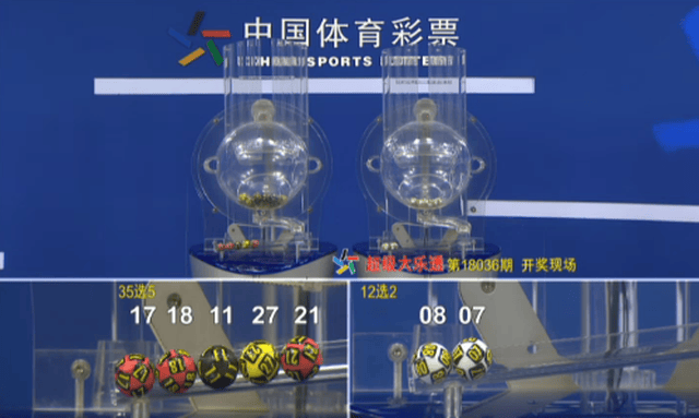 澳門看手機最快開獎現(xiàn)場直播3D，體驗真實的刺激與便捷，澳門手機直播開獎現(xiàn)場，極速體驗3D直播的刺激與便捷