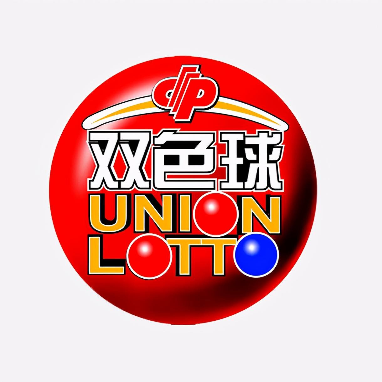 一碼爆特最新開(kāi)獎(jiǎng)結(jié)果，揭秘彩票的神秘面紗，一碼爆特最新開(kāi)獎(jiǎng)揭秘，彩票神秘面紗下的真實(shí)結(jié)果