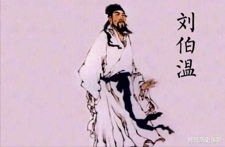 劉伯溫白小姐一肖身體，神秘傳說與文化的交融，劉伯溫白小姐神秘傳說與文化的交融，一肖身體的傳奇故事