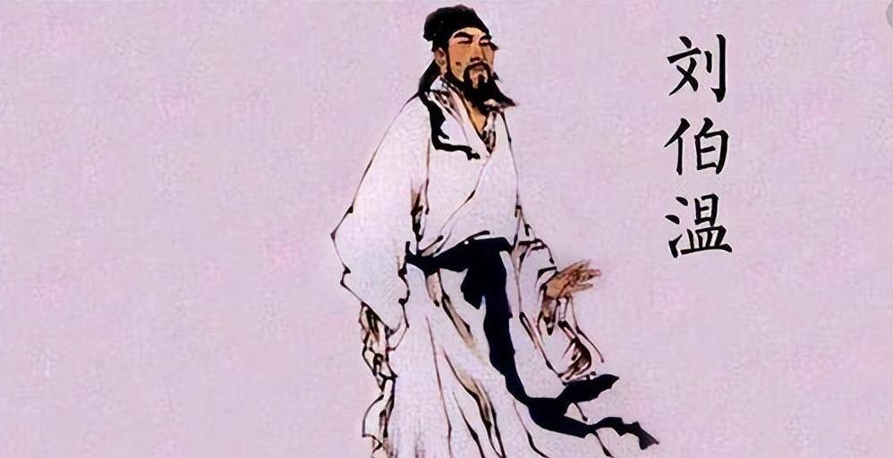 劉伯溫一肖中特詩(shī)句，探尋智慧與命運(yùn)的奧秘，劉伯溫一肖中特詩(shī)句，智慧與命運(yùn)的奧秘探尋
