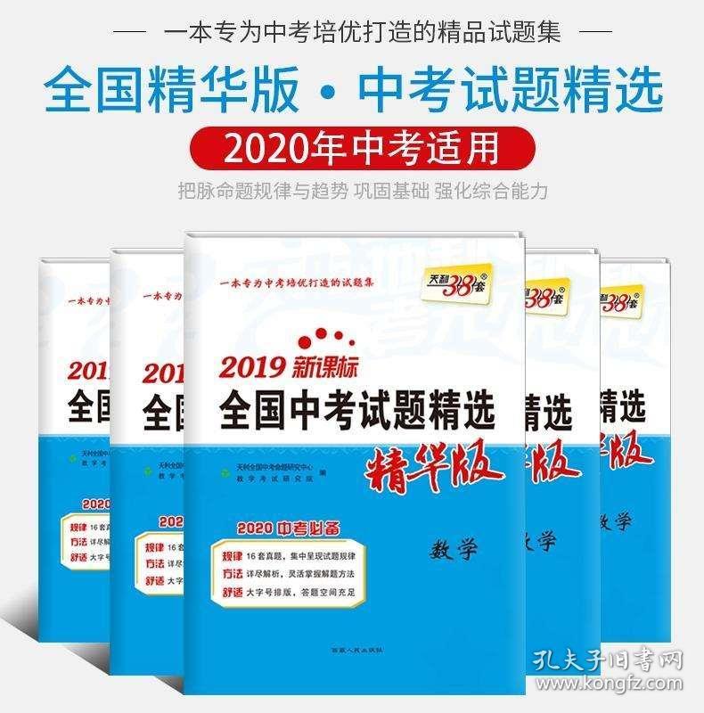 探索未來(lái)的澳門(mén)新特料碼版，展望至2025年及以后的發(fā)展藍(lán)圖，澳門(mén)未來(lái)展望，至2025年及以后的新特料碼版發(fā)展藍(lán)圖探索