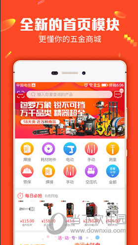 管家婆今晚必中一肖圖——揭秘彩票預(yù)測背后的秘密，揭秘彩票預(yù)測真相，管家婆必中一肖圖探秘