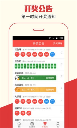 澳門今晚一肖一碼期期準(zhǔn)中，揭秘預(yù)測技巧與真相，澳門今晚一肖一碼期期準(zhǔn)中揭秘，預(yù)測技巧與真相大揭秘