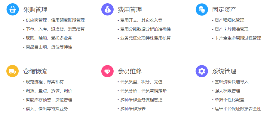 探索免費管家婆老家開獎記錄，揭秘背后的秘密與最新動態(tài)，揭秘免費管家婆老家開獎記錄背后的秘密與最新動態(tài)探索