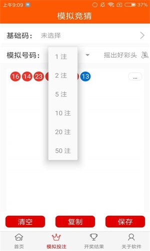 天下彩（9944cc）——探索圖文資料的無限魅力，天下彩（9944cc），圖文資料的無限魅力探索