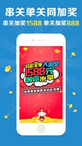 探索旺角彩皇與澳門彩票的世界，圖庫、開獎(jiǎng)速度與免費(fèi)資料解析，旺角彩皇與澳門彩票世界探秘，圖庫、開獎(jiǎng)速度與免費(fèi)資料全解析