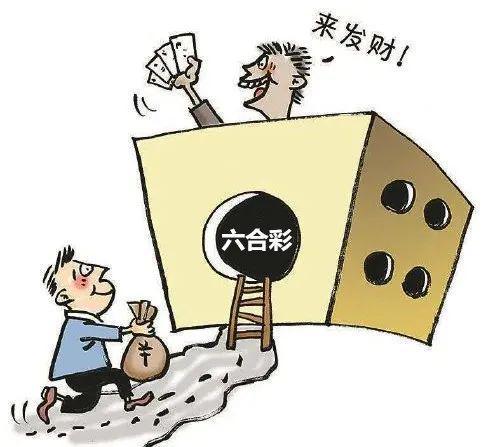 香港六合彩開(kāi)獎(jiǎng)結(jié)果及開(kāi)獎(jiǎng)記錄（XXXX年最新版），香港六合彩開(kāi)獎(jiǎng)結(jié)果及最新開(kāi)獎(jiǎng)記錄（XXXX年概覽）