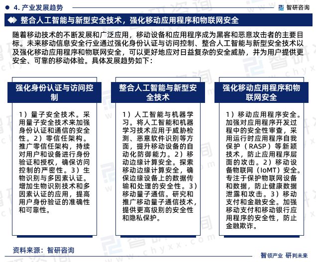 香港2023全年資料查詢，一站式獲取全年信息的全面指南，香港2023全年信息全面查詢指南，一站式獲取全年資料的便捷指南