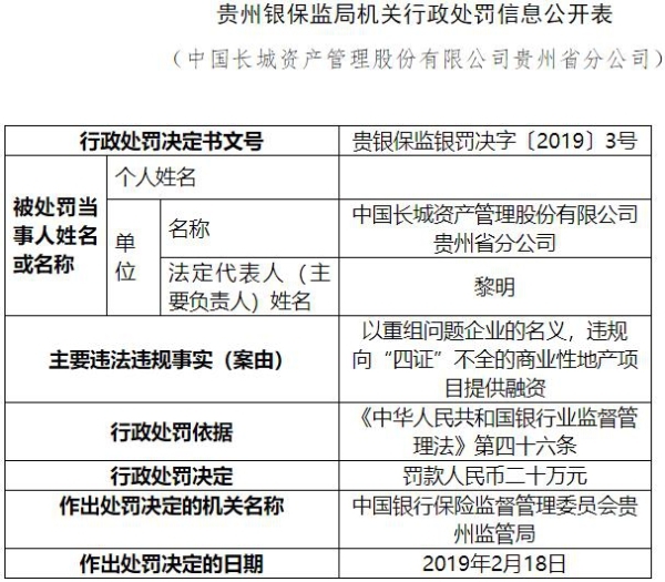 二四六香港資料期期準(zhǔn)一，深度解析與SEO優(yōu)化策略，二四六香港資料期期準(zhǔn)一深度解析與SEO優(yōu)化策略全攻略