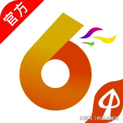 澳門香港最快開(kāi)獎(jiǎng)寶典，揭秘彩票背后的秘密與策略，澳門香港彩票開(kāi)獎(jiǎng)寶典揭秘，策略與秘密探索