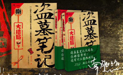 王中王一句解一肖王——探尋生肖奧秘與王者風范，探尋生肖奧秘與王者風范，王中王一句解一肖王