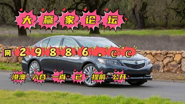 澳門六肖公式運(yùn)用法，揭秘高效策略與技巧，澳門六肖公式揭秘，高效策略與技巧運(yùn)用法
