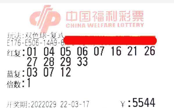 香港鐵算開獎直播一，揭秘4887背后的秘密與最新動態(tài)，揭秘香港鐵算開獎直播背后的秘密與最新動態(tài)一，4887背后的真相揭秘