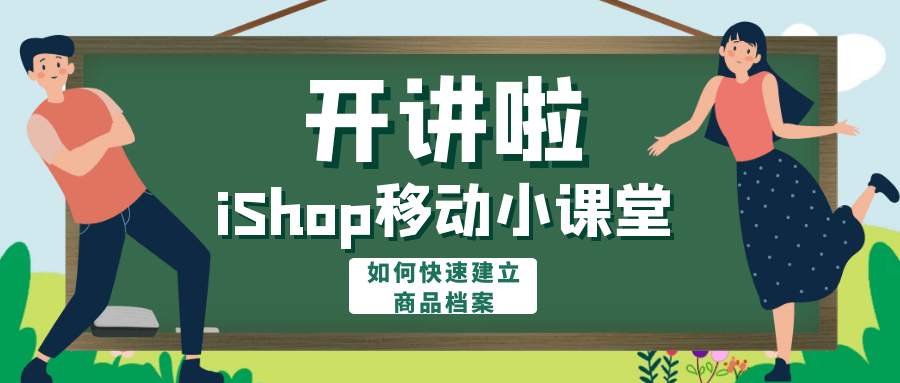 管家婆正版管家婆2025，最新動(dòng)態(tài)與深度解析，管家婆正版管家婆2025最新動(dòng)態(tài)與深度解析報(bào)告