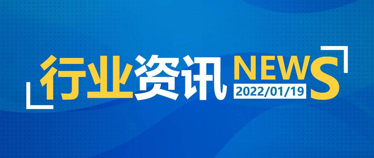 2025新澳天天資料免費(fèi)大全——全面獲取，不容錯過，2025新澳天天資料免費(fèi)大全——全方位獲取最新信息，不容錯過