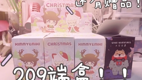 王中王209期指一生肖，深度解析與預(yù)測(cè)，王中王209期生肖深度解析與預(yù)測(cè)，揭秘生肖運(yùn)勢(shì)走向