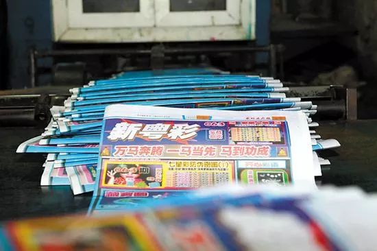 新奧門天天好彩，探索澳門的魅力與好運(yùn)，澳門魅力與好運(yùn)探索，新奧門天天好彩