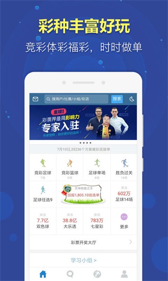 澳門資料大全正版資料免費，探索2025澳門資料的世界，澳門資料大全正版免費探索，澳門資料的世界至2025年展望