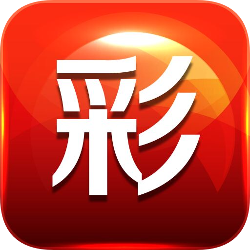 揭秘新管家婆四不像必中一肖的秘密策略，揭秘四不像新管家婆必中生肖的秘密策略