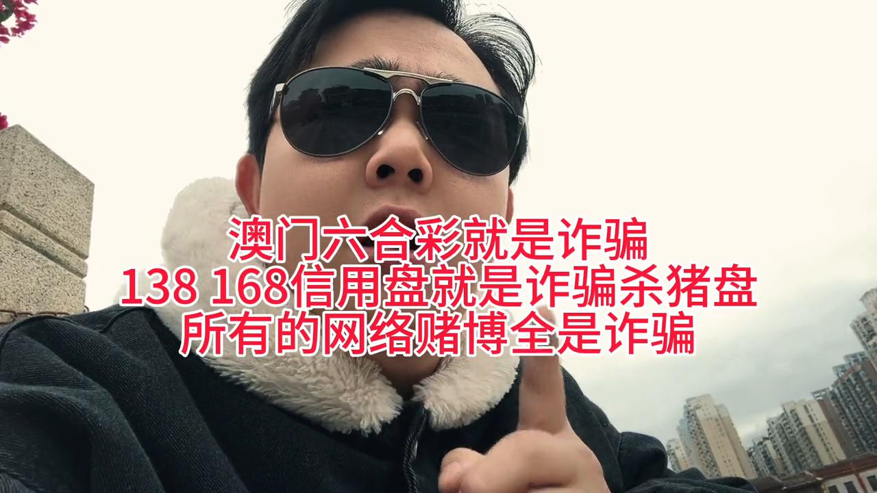 澳門天天彩六開彩開獎結(jié)果查詢，輕松掌握最新動態(tài)，澳門天天彩六開獎結(jié)果最新動態(tài)查詢