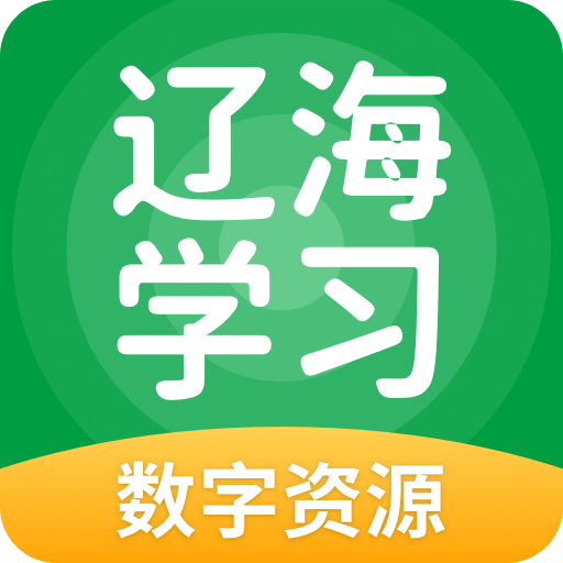 2025年澳資料大全正版資料免費獲取指南，2025年澳資料正版免費獲取指南