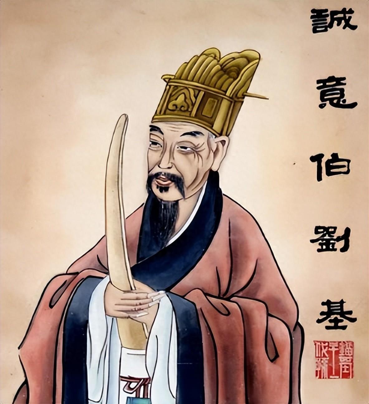 劉伯溫傳奇，肖中特的神秘預(yù)言，劉伯溫傳奇，肖中特神秘預(yù)言揭秘