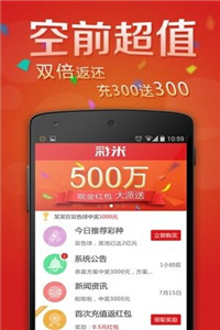 管家婆官網(wǎng)官方網(wǎng)站——一站式財(cái)務(wù)管理解決方案的權(quán)威平臺，管家婆官網(wǎng)，一站式財(cái)務(wù)管理解決方案的權(quán)威平臺