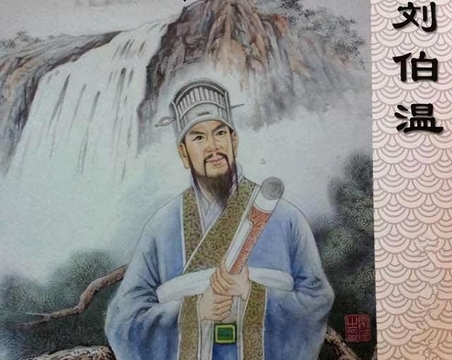 劉伯溫一肖一論壇，傳奇人物與現(xiàn)代話題的交融，劉伯溫論壇，傳奇人物與現(xiàn)代話題的交融之地
