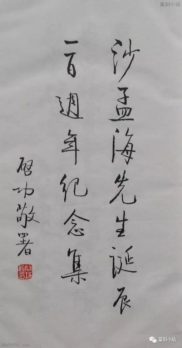 劉伯溫四肖期期精選一肖——揭秘預(yù)測背后的秘密，劉伯溫四肖期期精選揭秘，預(yù)測背后的秘密探索