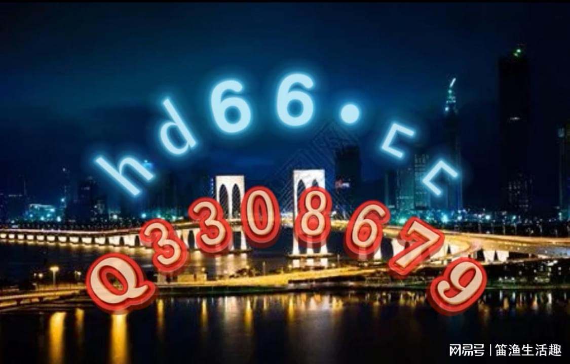 澳門(mén)正版免費(fèi)全年資料大全旅游團(tuán)，探索澳門(mén)之美的絕佳選擇，澳門(mén)正版全年資料大全旅游團(tuán)，探索澳門(mén)之美的最佳指南