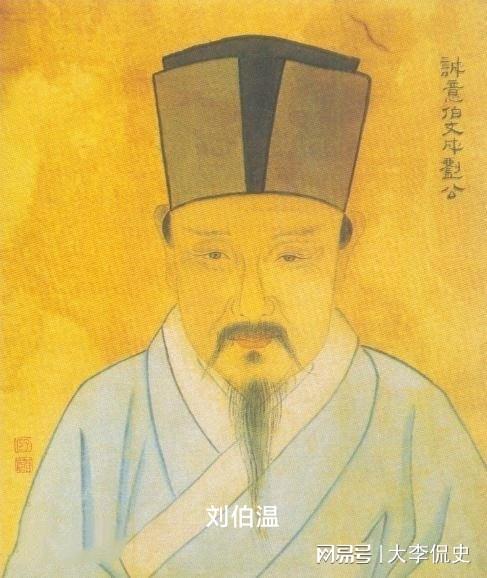 揭秘劉伯溫三肖必開一期，傳奇人物與神秘預(yù)言的完美結(jié)合，揭秘劉伯溫三肖預(yù)言傳奇，傳奇人物與神秘預(yù)言的交融