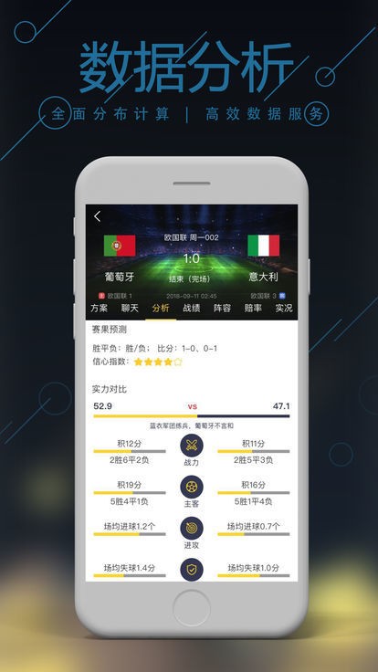 管家婆精準(zhǔn)三肖必中一期，揭秘預(yù)測技巧與成功秘訣，揭秘管家婆精準(zhǔn)預(yù)測三肖必中技巧與成功秘訣