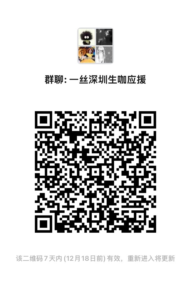 一肖一碼一一肖一子在深圳的獨特魅力與探索，深圳獨特魅力揭秘，一肖一碼一一肖一子的探索之旅