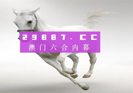 今晚澳門9點35分開獎結(jié)果揭曉，揭秘彩票背后的秘密，澳門今晚9點35分開獎結(jié)果揭曉，彩票背后的神秘面紗揭秘