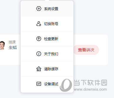 澳門六肖十二碼最快開獎(jiǎng)，揭秘彩票背后的秘密，澳門六肖十二碼彩票開獎(jiǎng)揭秘，探尋背后的秘密與最快開獎(jiǎng)動(dòng)態(tài)