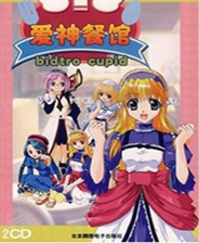 澳門彩票4949開獎，探索最快獲取開獎信息的途徑，澳門彩票4949開獎，探索快速獲取開獎信息渠道
