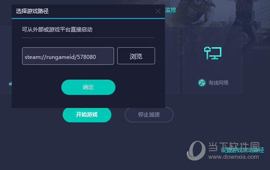 澳門六網(wǎng)站開獎(jiǎng)結(jié)果，探索與解析，澳門六網(wǎng)站開獎(jiǎng)結(jié)果解析與探索