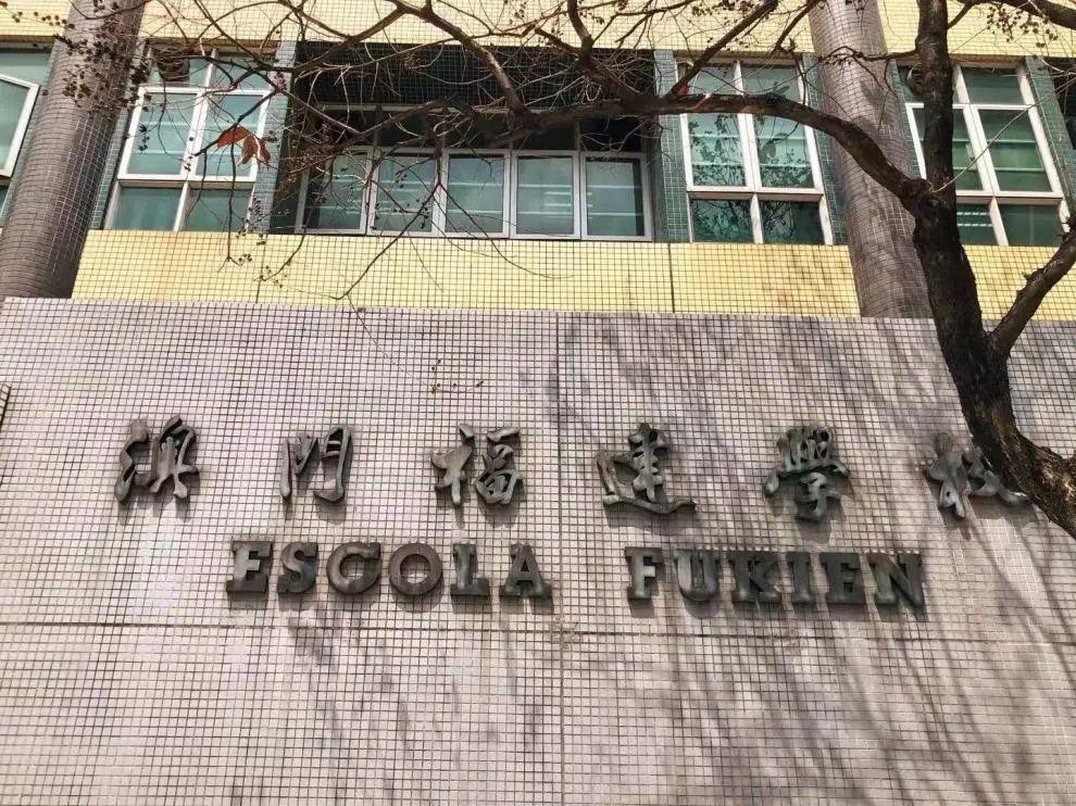 澳門兔費全年資料大揭秘，2021年必備資源一網(wǎng)打盡，澳門兔費全年資料一網(wǎng)打盡，揭秘必備資源大解密
