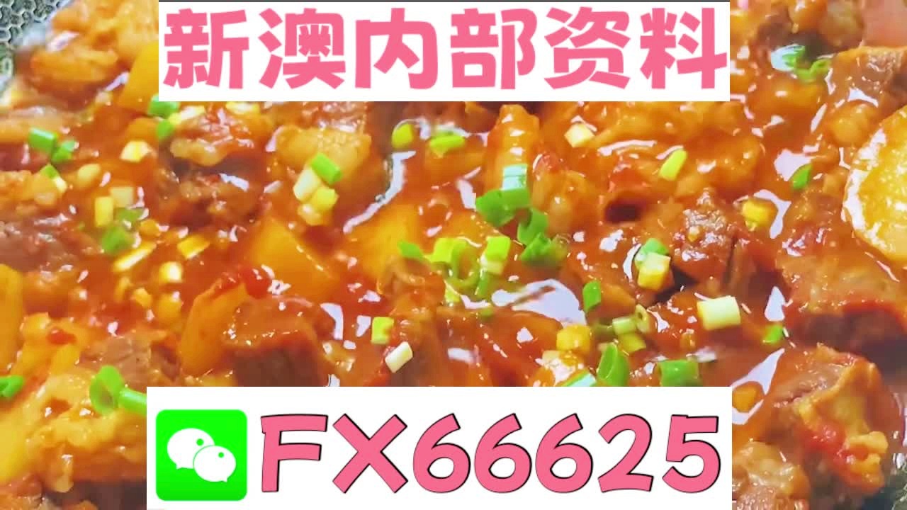 新澳門特免費(fèi)資料大全——探索與揭秘，新澳門特免費(fèi)資料大全，探索與揭秘之旅