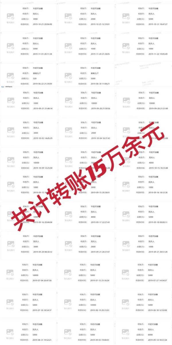 揭秘2025年精準(zhǔn)免費(fèi)四肖預(yù)測(cè)——77777與88888的神秘關(guān)聯(lián)，揭秘未來(lái)精準(zhǔn)免費(fèi)四肖預(yù)測(cè)，揭秘?cái)?shù)字77777與88888的神秘關(guān)聯(lián)與預(yù)測(cè)展望