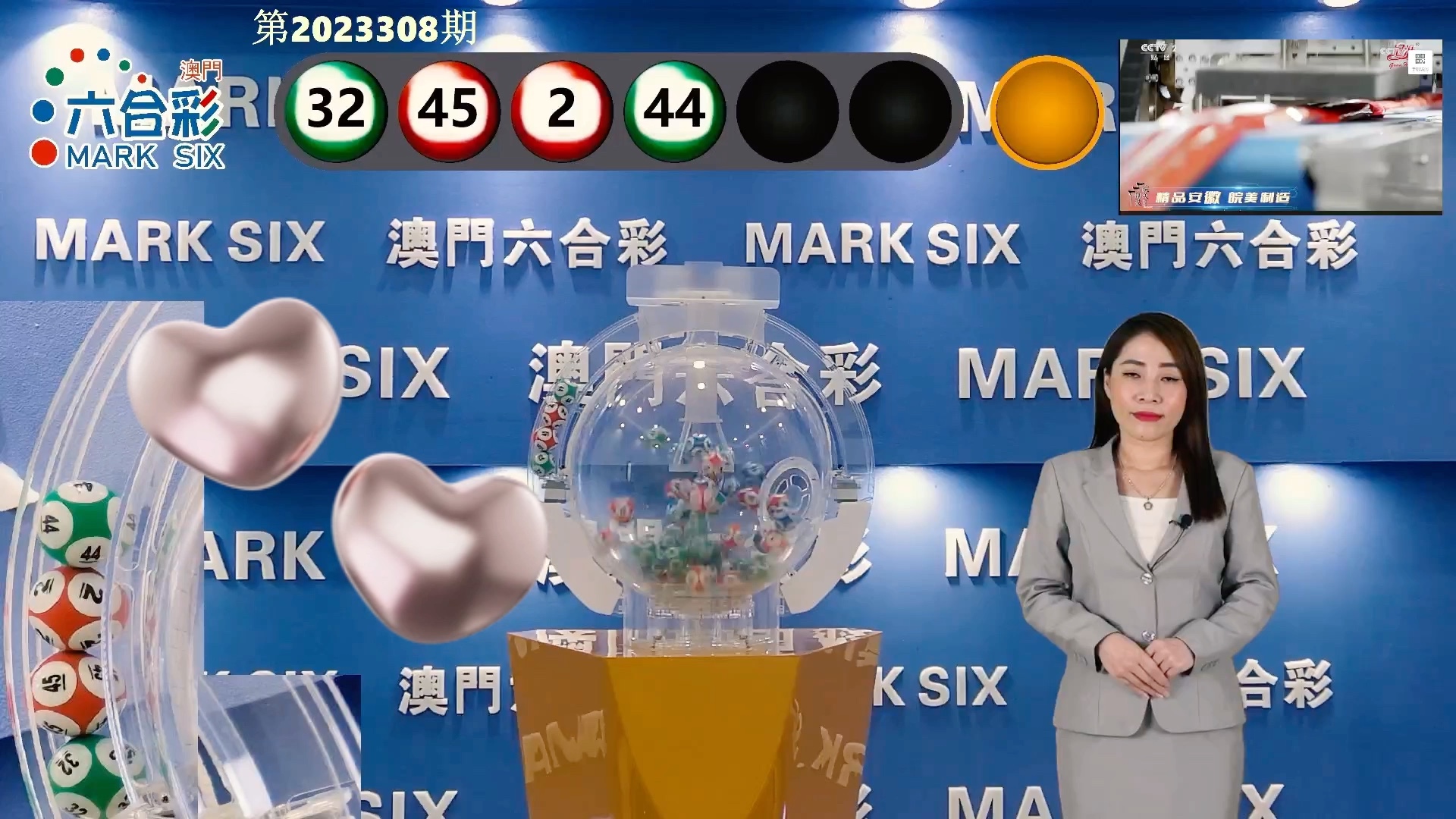 澳門最快開(kāi)獎(jiǎng)結(jié)果網(wǎng)站