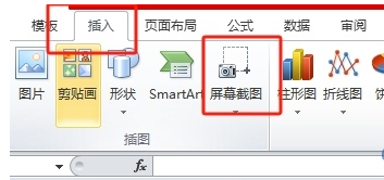 王中王平特一肖免費(fèi)公開(kāi)，揭秘背后的秘密與策略，揭秘王中王平特一肖背后的秘密與策略，免費(fèi)公開(kāi)解析